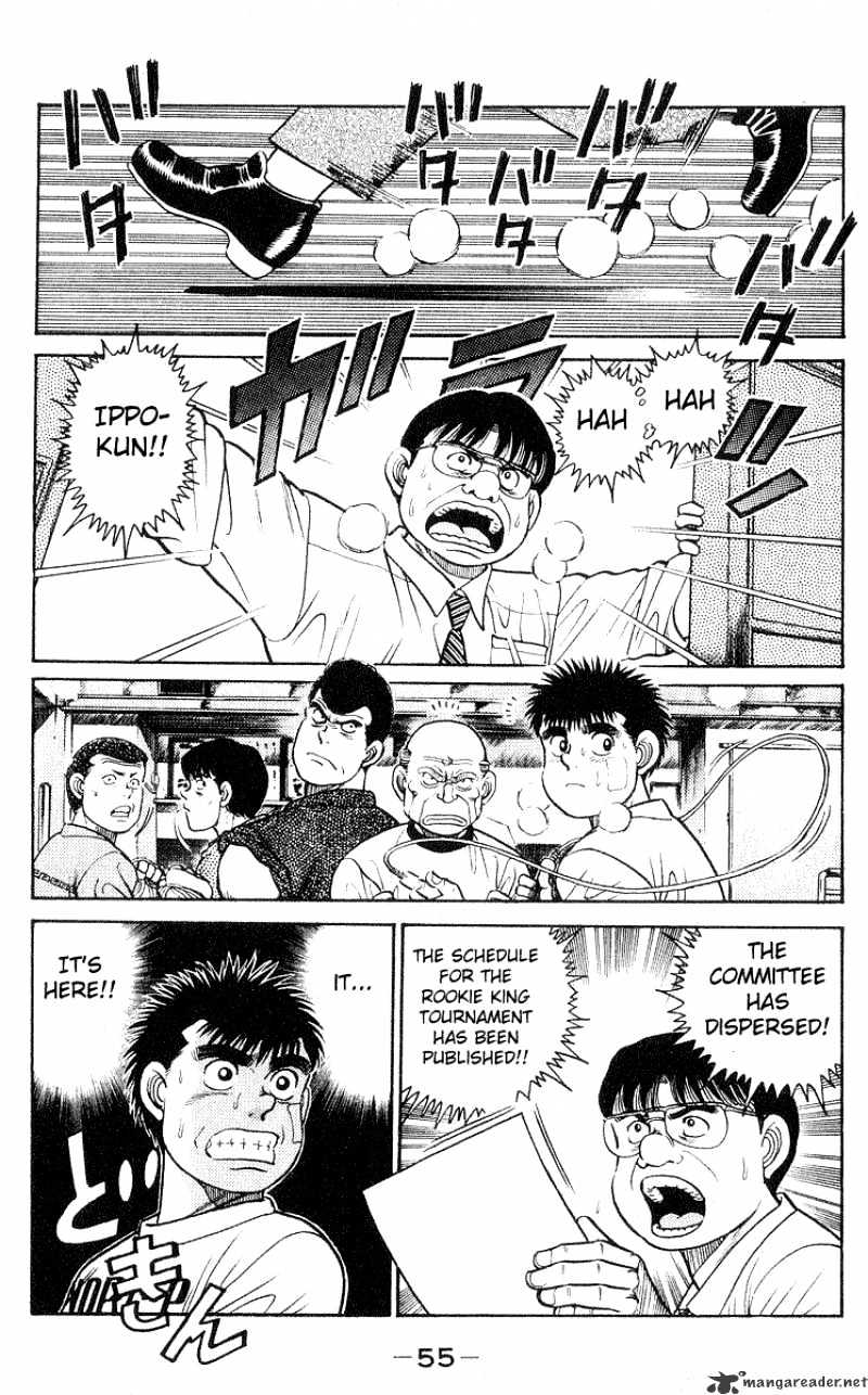 Hajime no Ippo: Fighting Spirit, Chapter 27 image 12